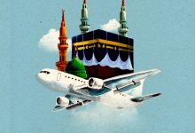 صورة مصر للطيران تفوز بنقل 15 ألف حاج من غينيا ومالي إلى السعودية بعد غياب 12 عاما