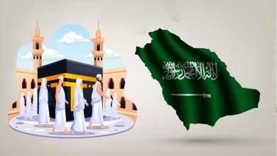 صورة السعودية: تأشيرة الحج ملزمة ودونها لن يُسمح بأداء الفريضة لأى قادم للمملكة