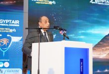 صورة افتتاح مؤتمر مستشفى مصر للطيران الطبي حول السياحة العلاجية والتحول الرقمي