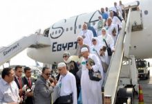 صورة بيان من مصر للطيران حول نقل الحالات المرضية من الحجاج مباشرة لأرض الوطن