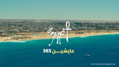 صورة إطلاق حملة للترويج للمقصد السياحي المصري بالسوق العربي خلال موسم الصيف