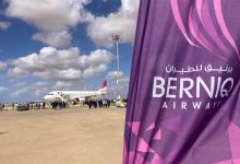 صورة “برنيق للطيران” الليبية تطلب شراء 6 طائرات إيرباص A320neo