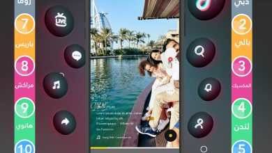 صورة دبي تتصدر أكثر الوجهات شعبية لدى مستخدمي “تيك توك”