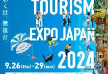 صورة مصر تعتزم المشاركة بمعرض “Japan Expo Tourism 2024” السياحي في طوكيو سبتمبر القادم