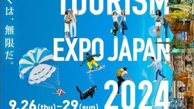 صورة مصر تعتزم المشاركة بمعرض “Japan Expo Tourism 2024” السياحي في طوكيو سبتمبر القادم