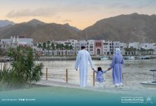 صورة سلطنة عمان تستقطب 1.5 مليون زائر فى 4 أشهر