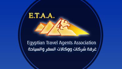صورة بالأسماء تشكيل هيئة مكتب ولجان غرفة شركات السياحة