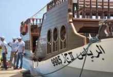 صورة تدشين أول سفينة سياحية للترفيه ببوهارون الجزائرية