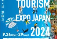 صورة مصر تعتزم المشاركة بمعرض “Japan Expo Tourism 2024” السياحي في طوكيو سبتمبر القادم