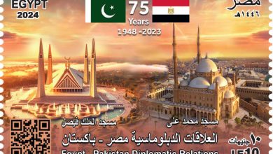 صورة البريد يصدر طابعا تذكاريا لمرور 75 عامًا على العلاقات الدبلوماسية بين مصر وباكستان