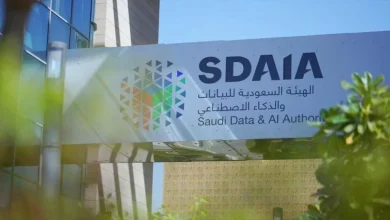 صورة سدايا تنظم أول نسخة عالمية من الأولمبياد الدولي للذكاء الاصطناعي بالسعودية