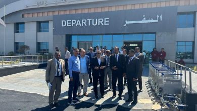 صورة جولة تفقدية للجنة العليا للتفتيش الأمني والبيئي بمطاري مرسى علم والغردقة الدوليين
