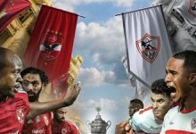 صورة مصر للطيران تنقل أبطال كأس السوبر المصري إلي الإمارات