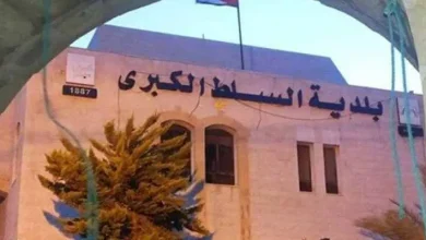 صورة الأردن يبدأ تنفيذ مشروع تأهيل وتطوير المسارات السياحية بالسلط