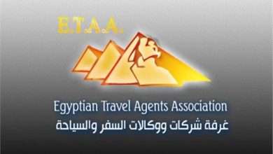صورة “غرفة السياحة” تكشف حقيقة ضبط 18 شركة بتهمة النصب على راغبي السفر
