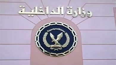 صورة اتخاذ الإجراءات القانونية حيال عدد من الشركات والمكاتب السياحية تدار “بدون ترخيص”