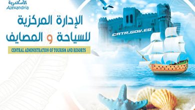 صورة التفتيش على 70 منشأة في حملات لـ”السياحة” بالإسكندرية