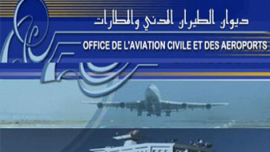 صورة ارتفاع حركة عبور المجال الجوّي التونسي بـ 310 51 حالات مرور في 10 شهور