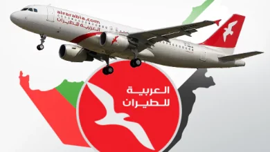 صورة “العربية للطيران” تستأنف رحلاتها بين “الشارقة” و”ينبع” بالسعودية