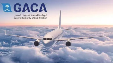 صورة هيئة الطيران المدني السعودي تتلقي 928 شكوي من المسافرين فى نوفمبر