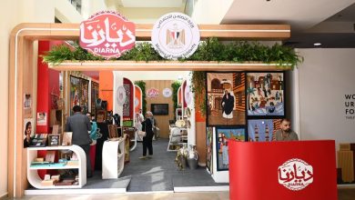صورة التضامن الاجتماعي تفتتح معرض “ديارنا” بالجونة لأول مرة
