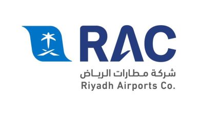 صورة “مطارات الرياض” تفوز بجائزة أفضل إستراتيجية لإدارة المواهب بالشرق الأوسط