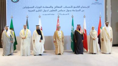 صورة قطر تشارك في اجتماع وزراء السياحة بدول مجلس التعاون الخليجي