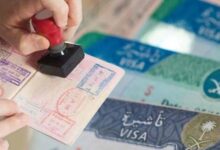 صورة السعودية تمنع حاملي جميع التأشيرات ما عدا الحج من دخول مكة اعتبارا من اليوم
