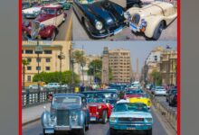 صورة انطلاق الكرنفال السنوي للسيارات الكلاسيكية والتاريخية