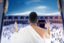 صورة 900 ألف مصري أدوا عمرة رمضان هذا العام