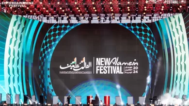 صورة مجلس الوزراء يدرج مهرجان العالم علمين ضمن المهرجانات القومية