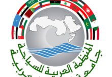 صورة منظمة السياحة العربية: العلمين الجديدة وجهة عربية متميزة