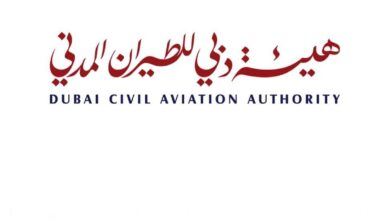 صورة هيئة دبي للطيران المدني تكشف عن هويتها المؤسسية الجديدة تحت شعار “العودة إلى البدايات بآفاق جديدة”
