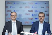 صورة “العربية للطيران” الإماراتية تعتمد عملة “AE Coin” كخيار دفع رقمي بالتعاون مع بنك المارية