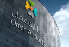 صورة “مطارات عمان” تسجل 1.2 مليون مسافر خلال أبريل الماضي بزيادة 9%