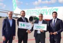 صورة طيران “ترانسافيا” تطلق 14 مسارا جديدا بين فرنسا والمغرب خلال موسم شتاء 2025-2026