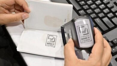 صورة الإمارات تستقبل السائحين بختم “اصنع في الإمارات” بالتزامن مع منتدى صناعي بأبوظبي