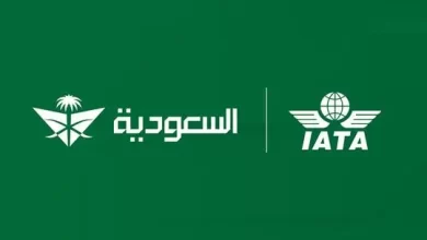 صورة الخطوط السعودية تستضيف فعالية الإتحاد الدولي للنقل الجوي (أياتا) “يوم الطيران في منطقة الشرق الأوسط وشمال أفريقيا 2025”