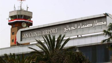 صورة إيقاف الرحلات الجوية من مطار صنعاء حتى إشعار آخر