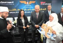 صورة 3  وزراء يودعون أول أفواج الحجاج من مطار القاهرة