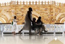 صورة تيسّـر المناسك.. ما الخدمات المخصصة لذوي الإعاقة خلال موسم الحج؟