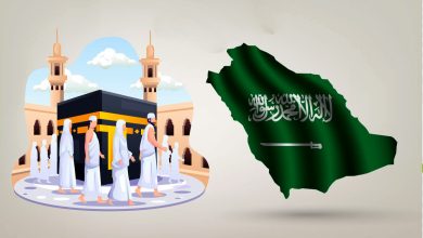 صورة الغرف السياحية : حج هذا العام من أنجح المواسم تنظيمياً و16 شركة تقدمت لمناقصة الخدمات
