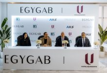 صورة أول منتجع فندقى يدار بالكامل بالعلامة “U-Hotels” في مصر بالشراكة مع “EGYGAB”