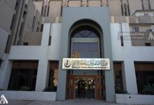 صورة الثقافة العراقية تعلن خطة جديدة لتنظيم شركات السياحة