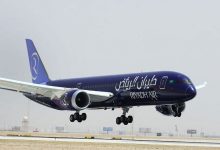 صورة طيران الرياض ستطلب 25 طائرة إيرباص A350 في معرض باريس
