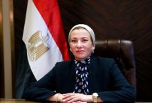 صورة وزيرة البيئة المصرية: 600 مليون جنيه إيرادات المحميات الطبيعية