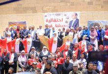 صورة انطلاق الموسم الثاني من المدرسة الصيفية اكتشف لذوي الهمم بمتاحف الآثار