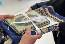 صورة توزيع مليوني مصحف مترجم خلال موسم الحج