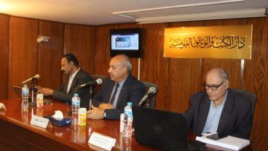 صورة دار الكتب والوثائق تحتفل بمسار العائلة المقدسة بندوة عن جهود الدولة في إحياء المسار