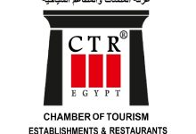 صورة توقيع شراكة استراتيجية بين غرفة الفنادق وشركة ضيافة سويسرية للتدريب